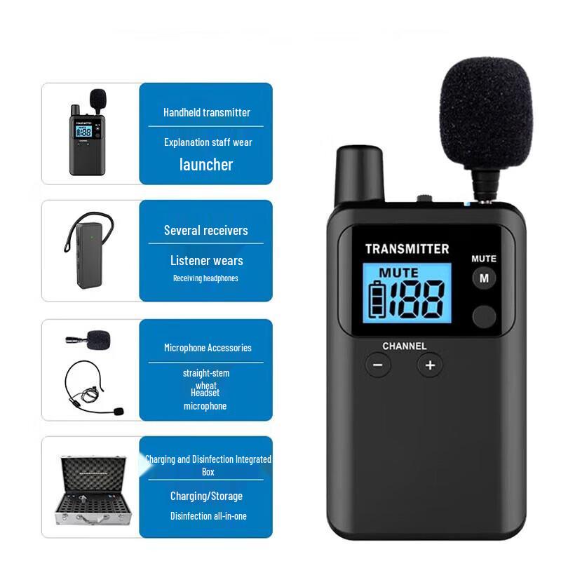 

HSD HSD-11T10 Wireless Tour Guide System (CN version)
