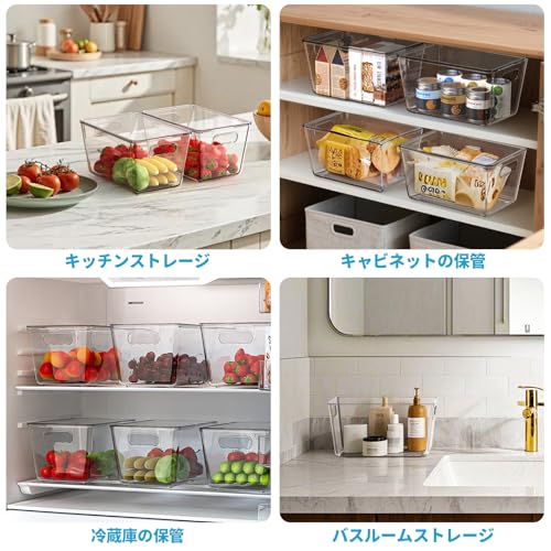 Transparent Storage Box with Drawers and Handles, Perfect for Storing Small Items In the Kitchen, Refrigerator, or On the Desktop. Waterproof, Dustpro