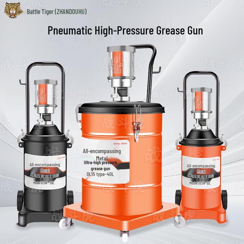 ZHANDOUHU Pneumatic High-Pressure Grease Gun