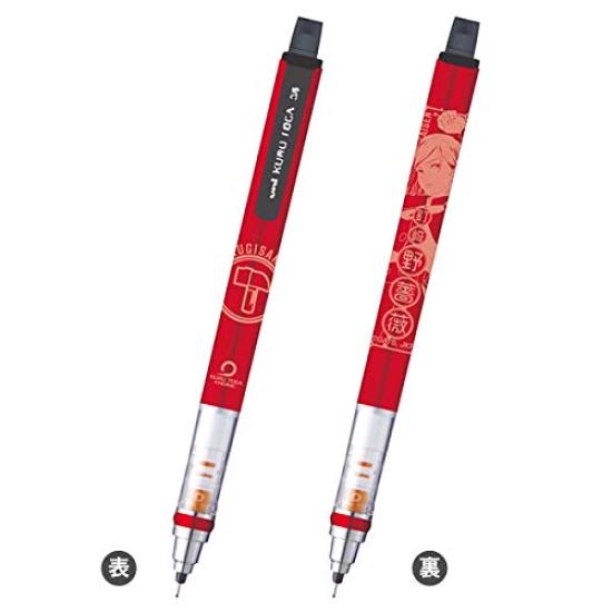 

Jujutsu Kaisen Kurutoga Nobara Kugisaki 3