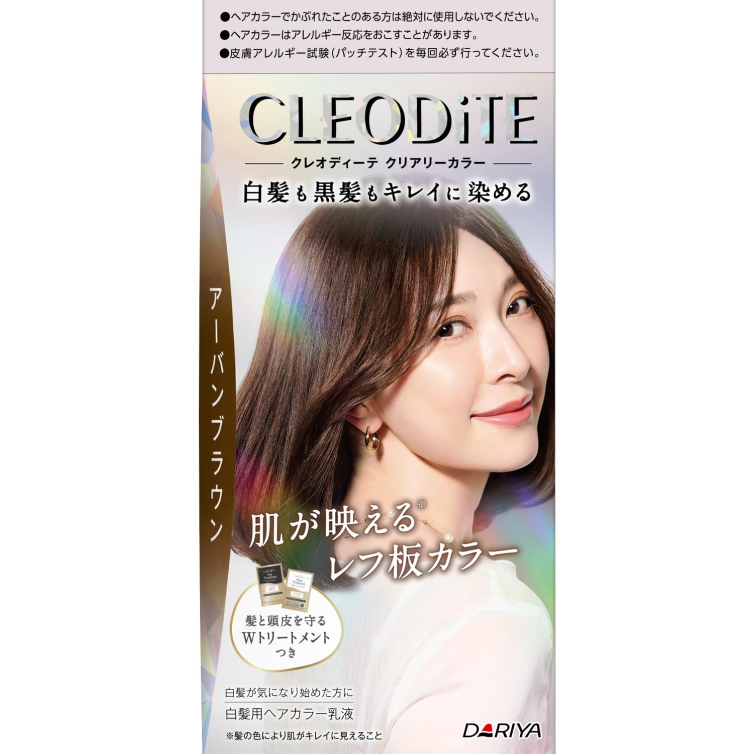 

Cleodite Clearly Color Urban Brown Hair Dye (Quasi-drug)