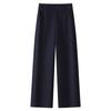 Women's 2024 Khaki Wool-Blend High Waist Straight Leg Cropped Pants for Autumn/Winter