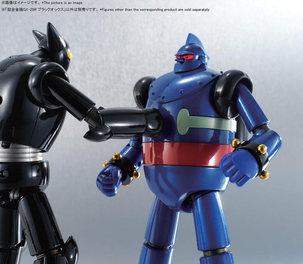 Soul of Chogokin Tetsujin 28 Black Ox ca. 170mm ABS PVC bemalte bewegliche Figur GX-29R Druckguss & &