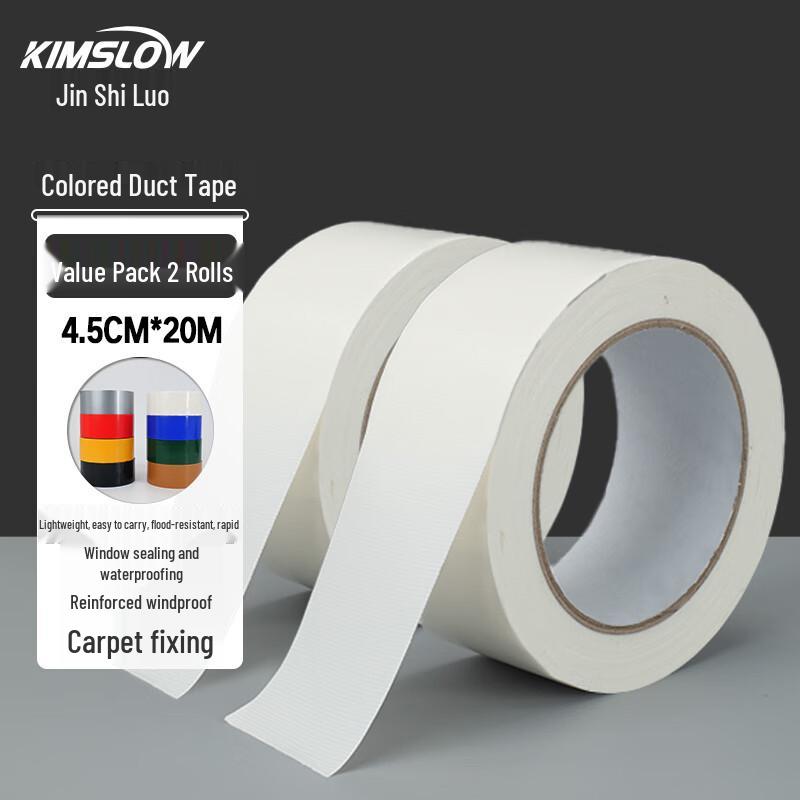 KZYT11 Heavy Duty Multi-Purpose Cloth Tape