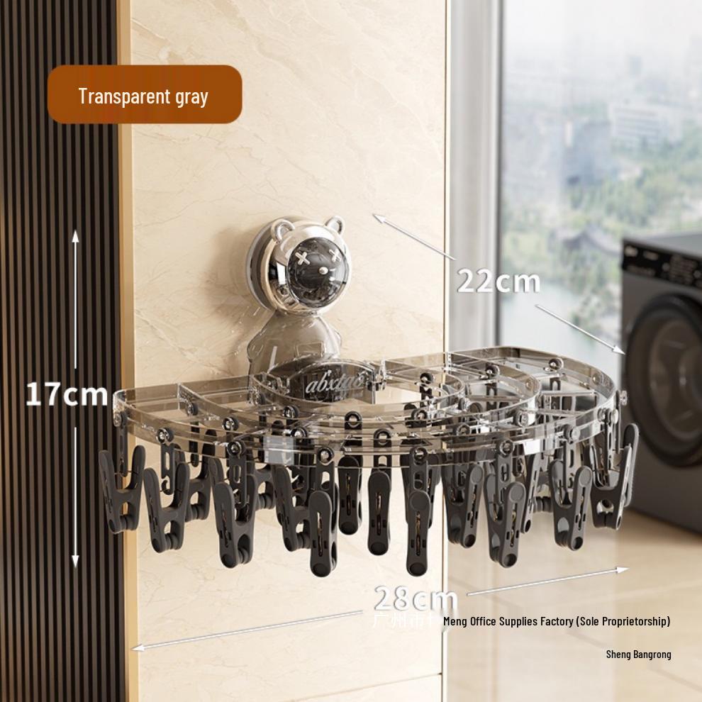 Suction Cup Foldable Wall-Mounted Clothes Drying Rack