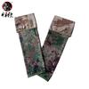 Tactical Camouflage Sun Protection Face Mask & Arm Sleeves Set