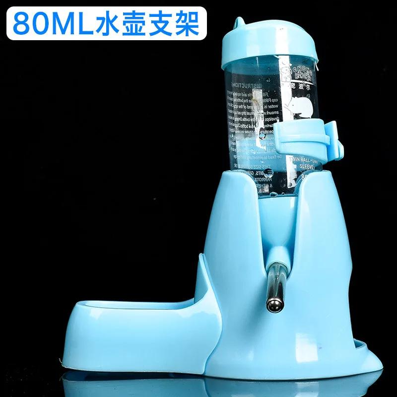 Hamster Toys Water Feeder Small Animals Automatic Dispenser Water Bottle Bowls Dish with Food Container for Guinea Pig Rat