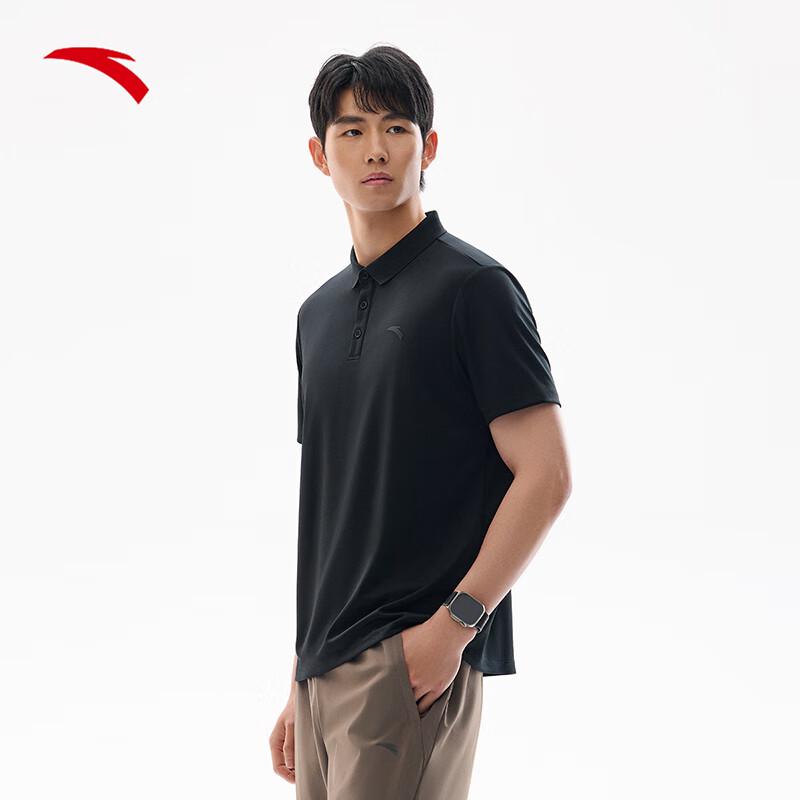Anta Men's Quick-Dry Polo T-Shirt