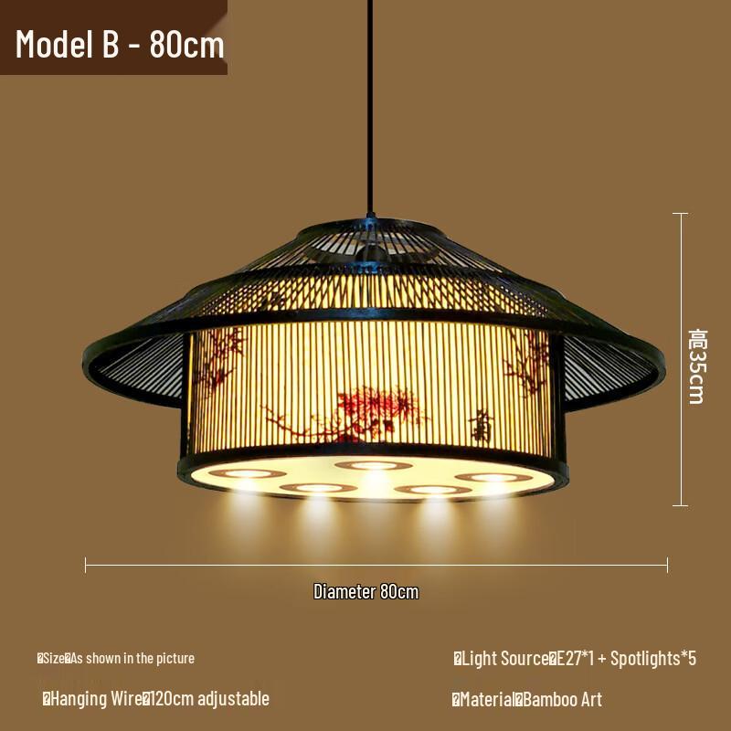 NuFeng New Chinese Style Chandelier