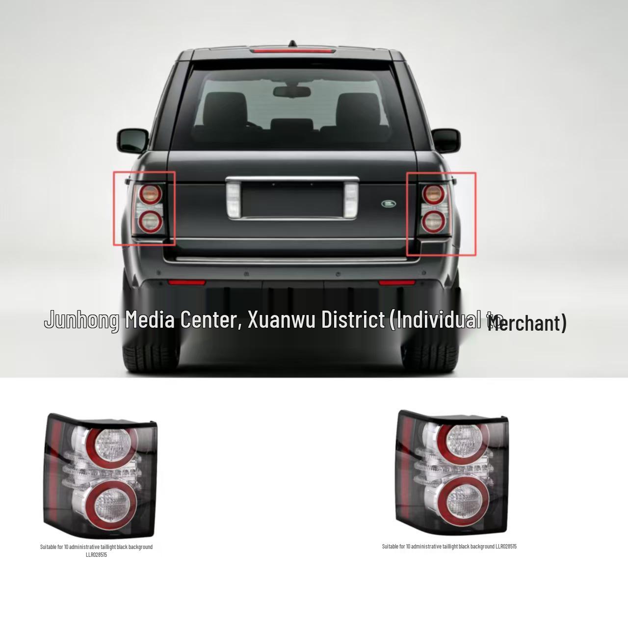 2010 Range Rover Autobiography Taillight with Black Base - LR028515 LR028515/LR028513