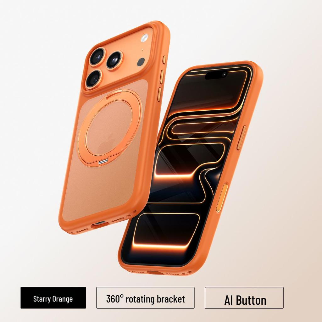Compatible iPhone 17 Pro Skin-Feel Case with Magnetic Rotating Stand & Button Protection for Apple 16 Pro Max