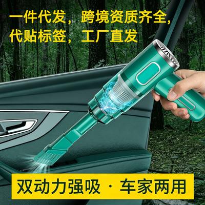 Portable Wireless Car Vacuum Cleaner - Powerful Suction Handheld Dust Collector