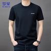 ROMON Men's Pure Cotton Short Sleeve Crew Neck T-Shirt