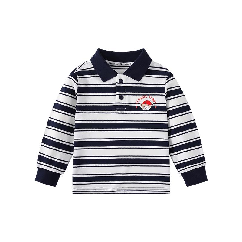 Classic Teddy Boys' Striped Polo T-Shirt