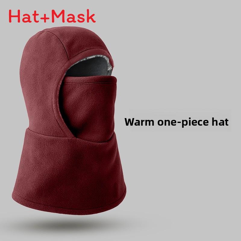 

Warm Unisex Fleece Hoodie With Windproof Face Mask For Outdoor Winter Activities