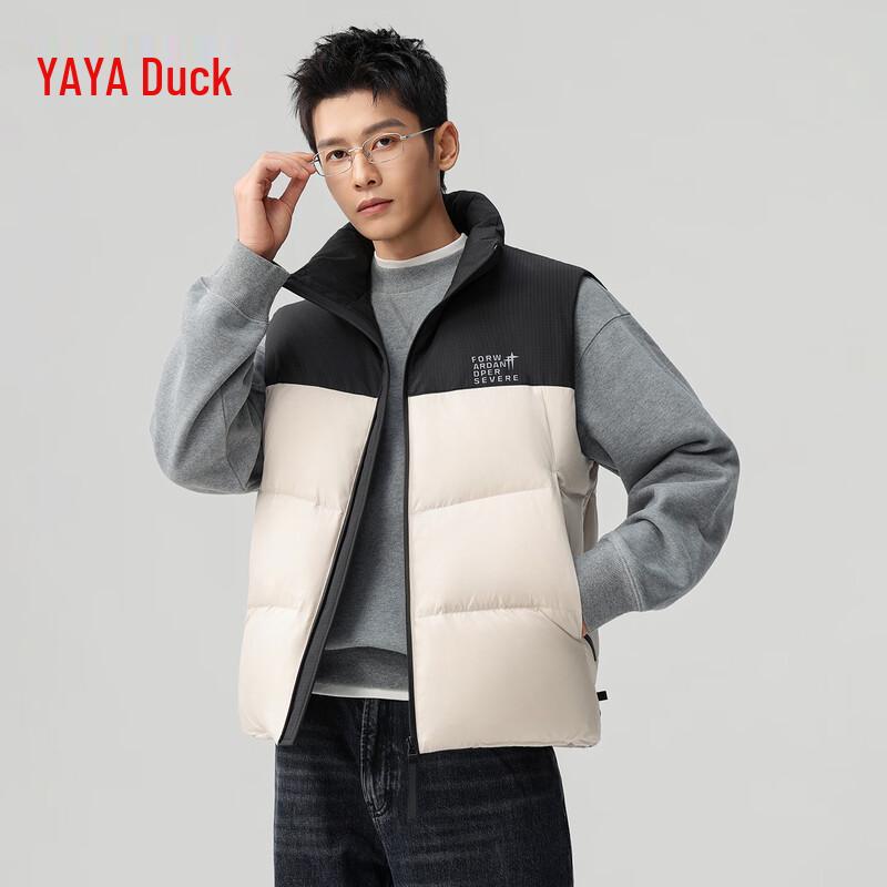 Yaya Men's Lightweight Stand-Collar Down Vest