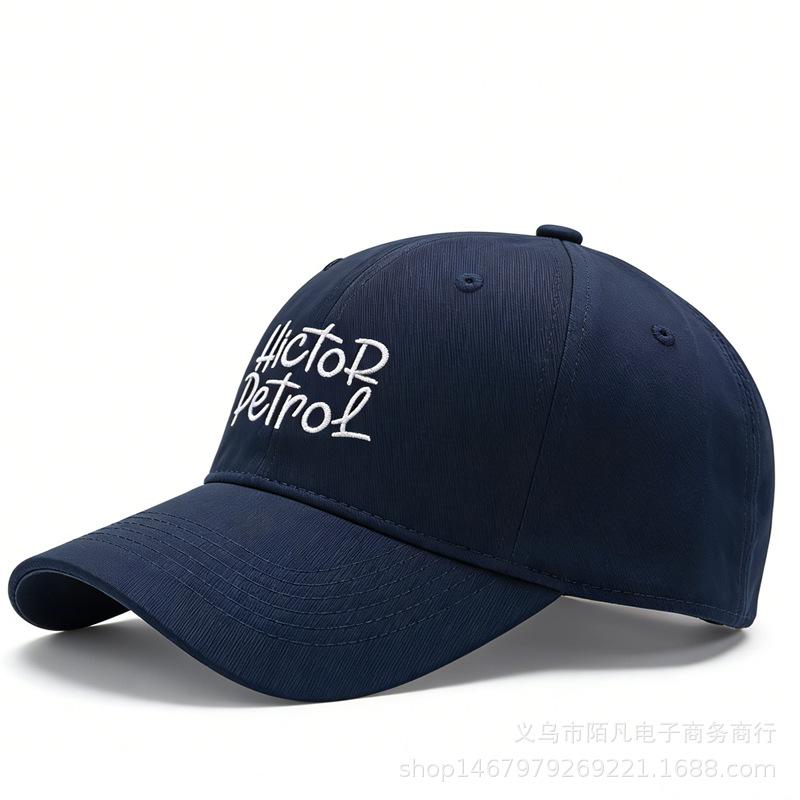 Spring and summer new letter embroidered baseball cap men's and women's fashion versatile trend sun hat travel sun protection cap