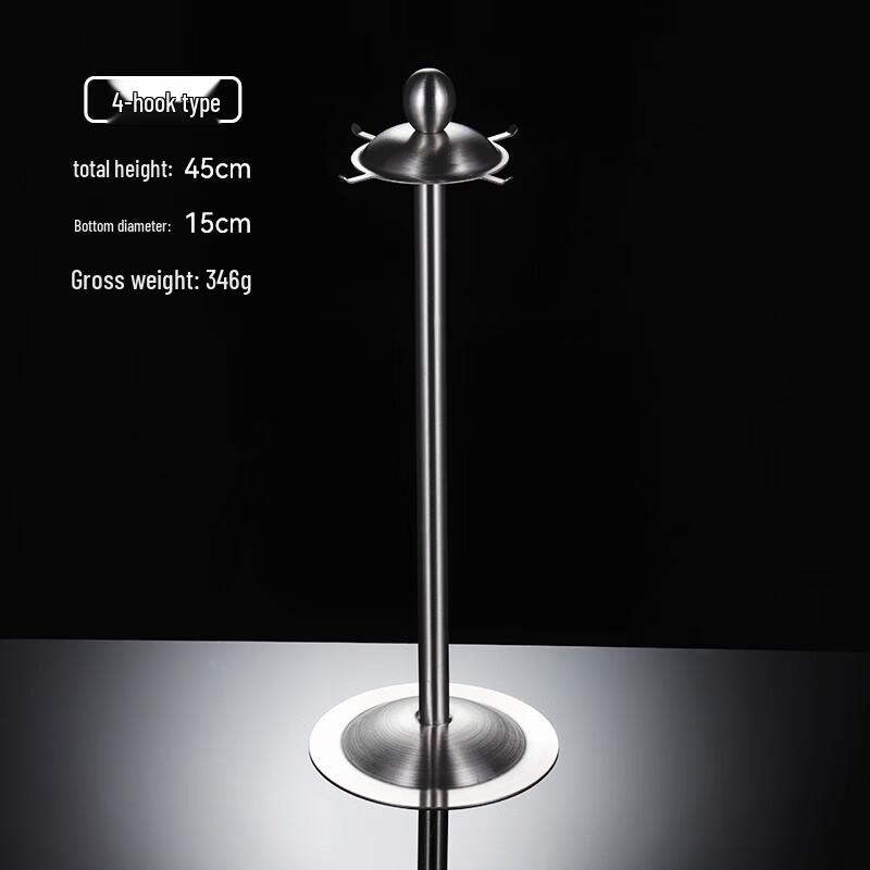 Qianxing Stainless Steel Rotating Kitchen Utensil Rack
