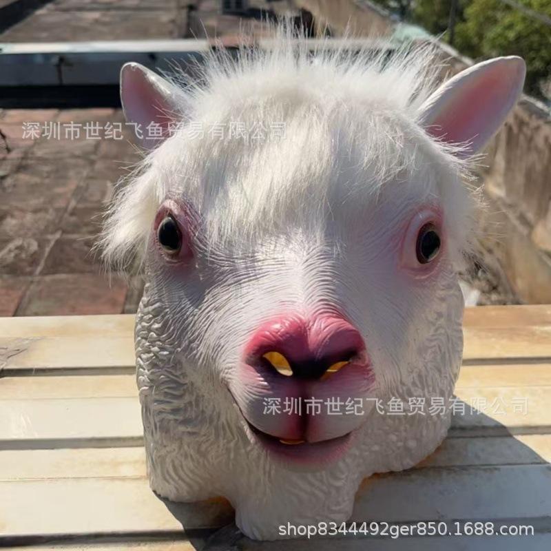 Cute Alpaca Animal Head Mask for Masquerade, Funny Latex Goat Halloween Party Prank, Koala