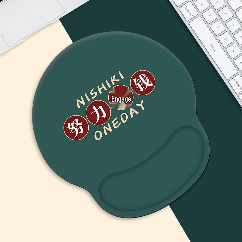 Fumede Ergonomic Office Wrist Rest Mouse Pad Set