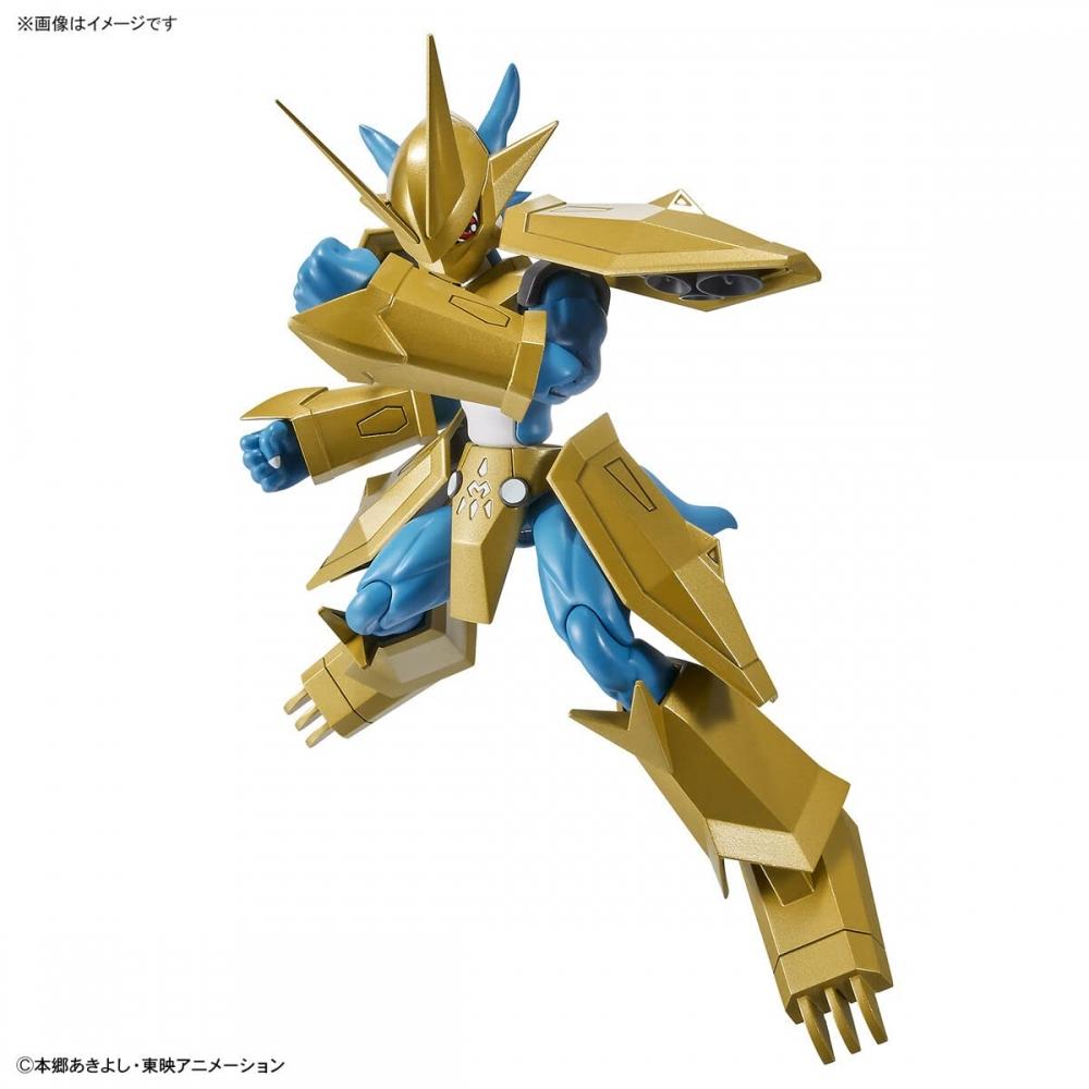 Bandai SPIRITS Postavička Standard Digimon Adventure Magnamon Barevně označený plastový model