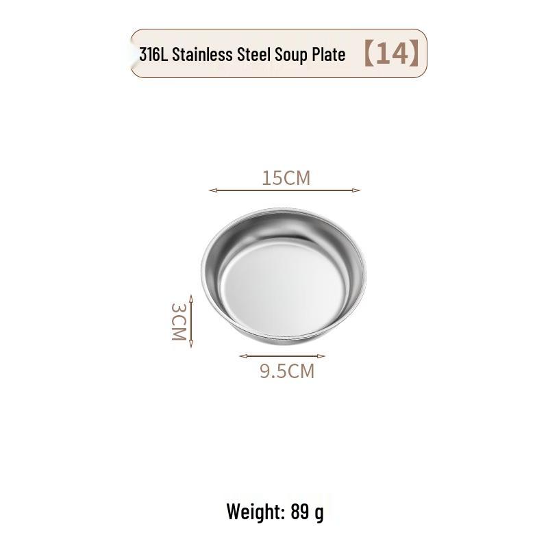 Wuhe 14cm Round Flat Iron Plate
