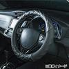 BONFORM Steering Cover Custom Quilt Light Truck Steering Cover S:36.5~37.9cm Black 6943-01BK