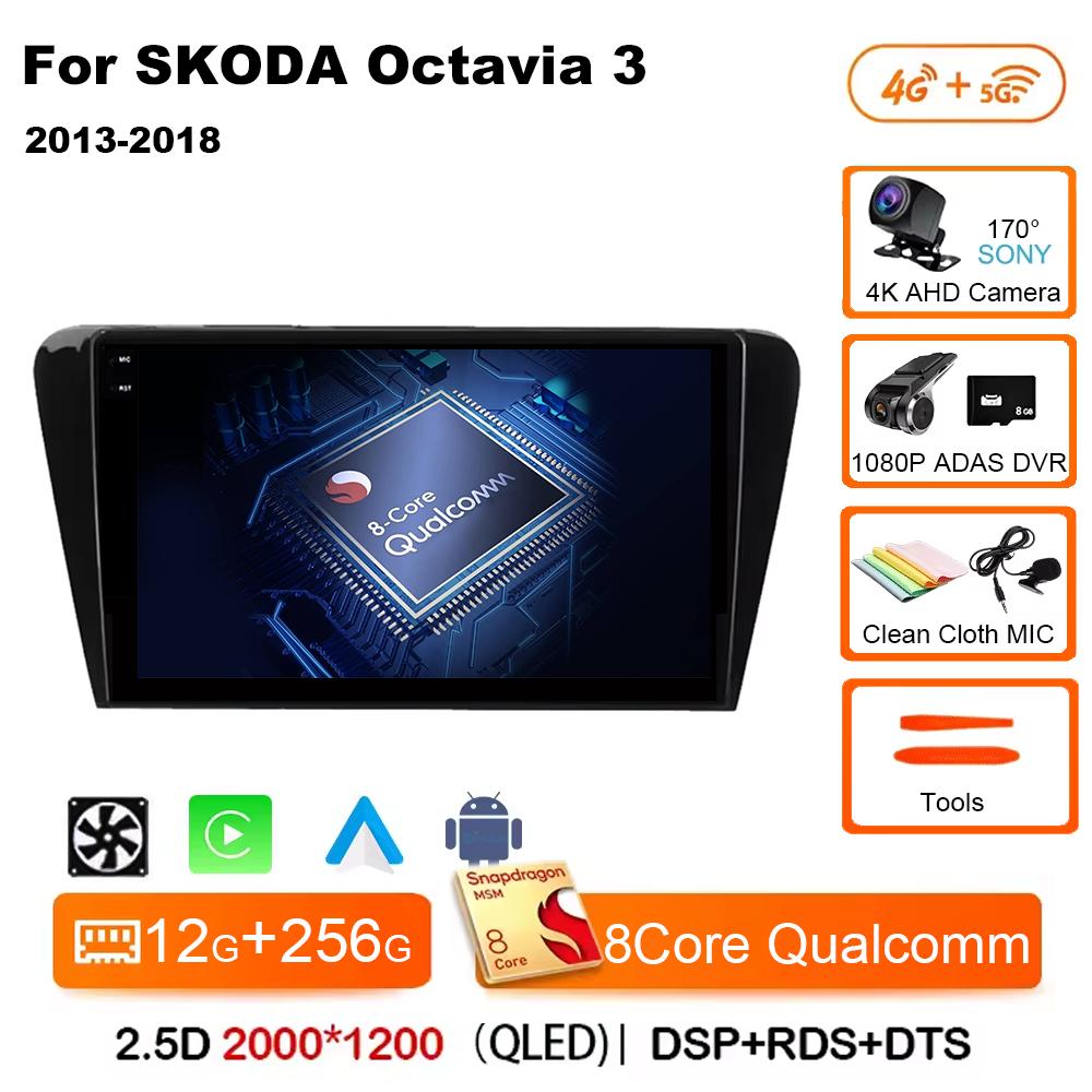 Android 14 Car Multimedia Player For Skoda Octavia 3 2014 2015 2016 2017 2018 2019 Qualcomm Radio Carplay Android Auto 4G+Wifi