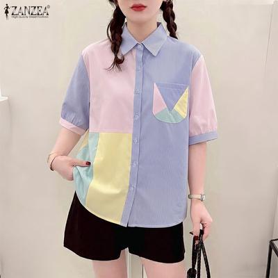 Damen Turn-Down-Kragen Kurzarm Patchwork Streifen Bluse