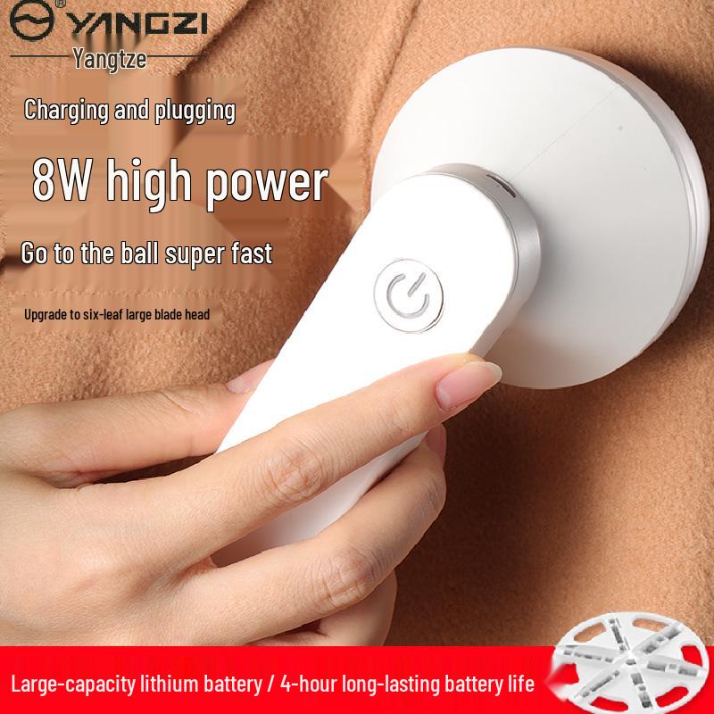 Rechargeable Lint Remover & Fabric Shaver with Suction White Plug-in (Non-rechargeable)
