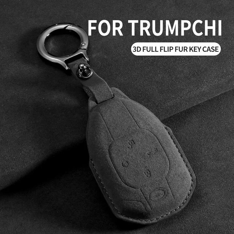 Fit For Trumpchi Gac Empow J11 J12 J13 J14 J15 J16 Gs8 Suede Fabric Auto Key Fob Cover Case Protector Housing Mount Key Ring Auto Accessories