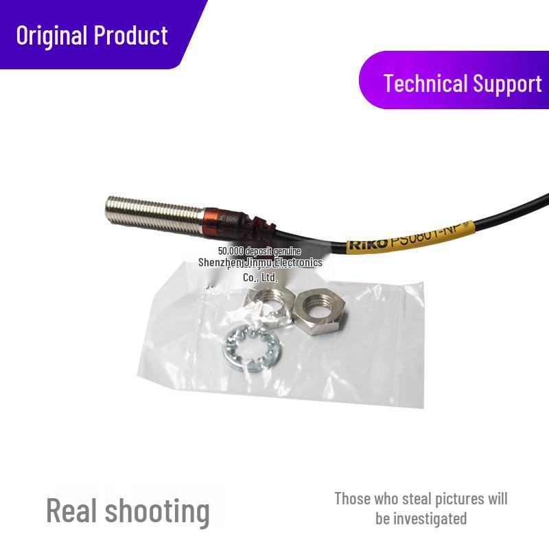 RIKO PS0801-NP Authentic Taiwan Inductive Proximity Sensor Switch NPN