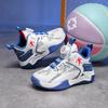 Children's basketball shoes 2025 autumn rotating button boys sports shoes medium and older children's actual basketball shoes entity