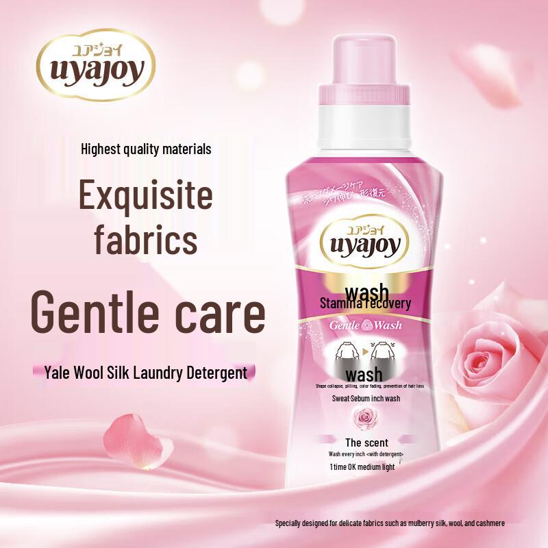 Lion King Warm Fragrance 14-Piece Wash & Care Set