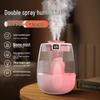 Customizable USB Portable Mini Humidifier for Bedroom and Office