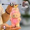 Labubu Third Gen High-Energy Front Protective Case for Kids Strolling - Upgraded, Trendy, and Dustproof.