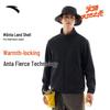 Men's Z-Style Earth Shell 3.0 Fire Shell Fleece Jacket