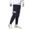 Anta Pocket Loose Knit Cargo Sweatpants Men Bottoms Black 152211324-2