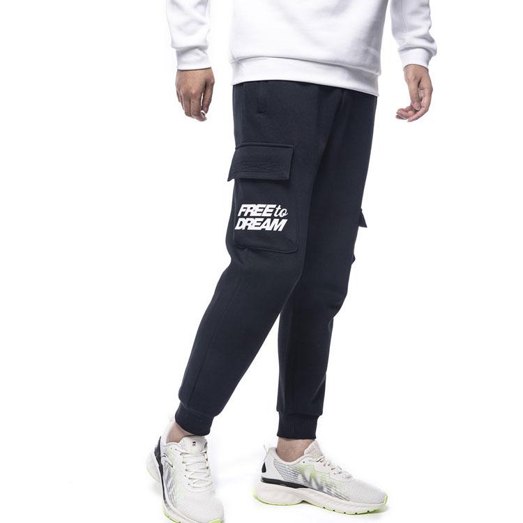Anta Pocket Loose Knit Cargo Sweatpants Men Bottoms Black 152211324-2
