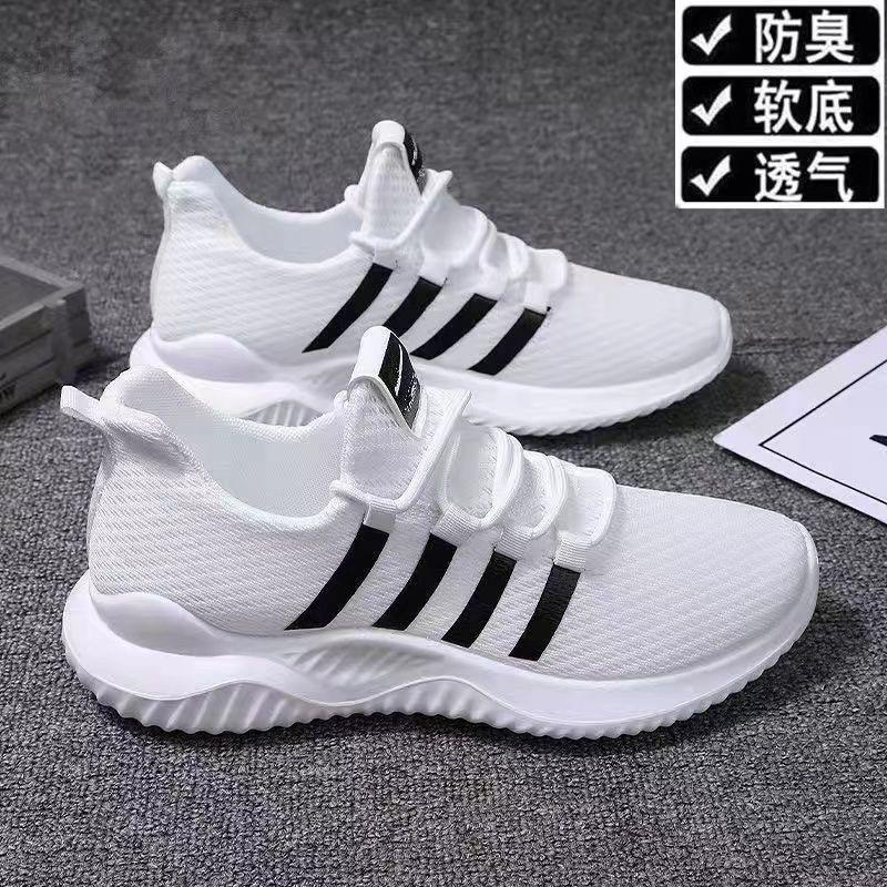 Korean Version of Sports Net Shoes Trendy Men's Shoes Summer Breathable Casual Versatile Running Shoes Youth Harajuku Style Internet Celebrity Shoes