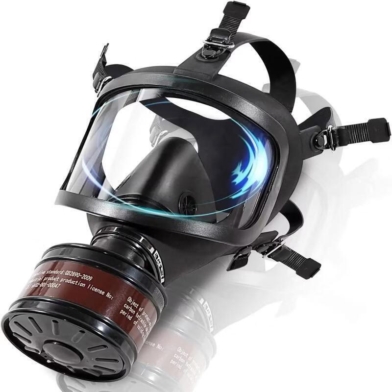 DAXTE Self-Suction Filter Respirator