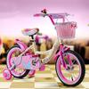 Kids Bicycle Front Basket with Ribbon Bow Toddlers Boys Girls Balance Bike Handmade Woven Storage Basket Bike Accessories