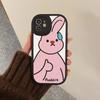 Cute Cartoon Animal Phone Case Hard Leather For iPhone 14 13 12 Mini 11 14 Pro Max Xs X Xr 7 8 Plus 6 6s