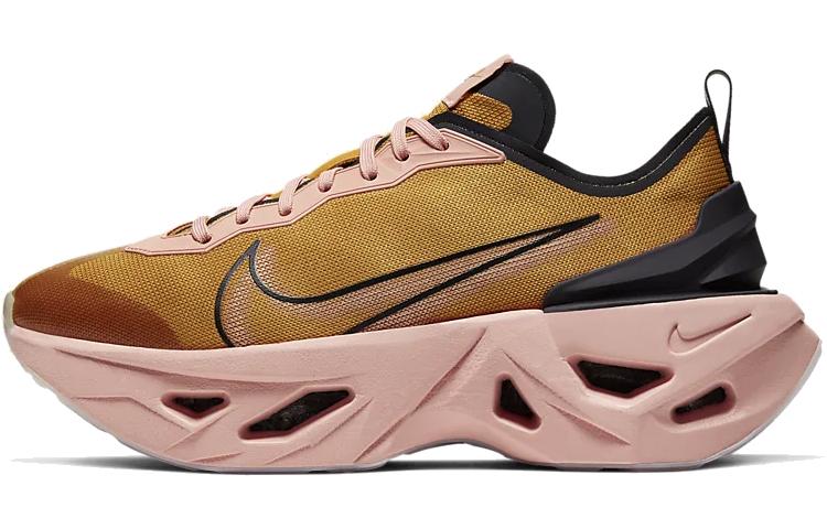 Nike Zoom X Vista Grind Gold Suede Coral Stardust Women s BQ4800-701 40