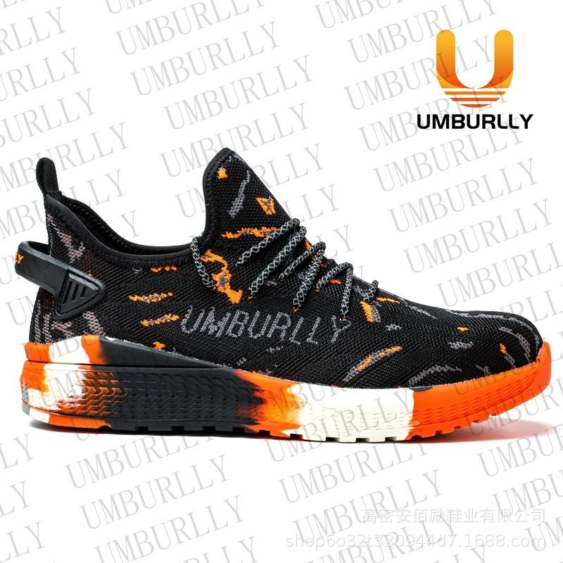 

Летающие тканые туфли для охраны труда мужские противоударные и проколостойкие со стальным подноском легкие и удобные защитные туфли safetyshoes 41 оранжевый