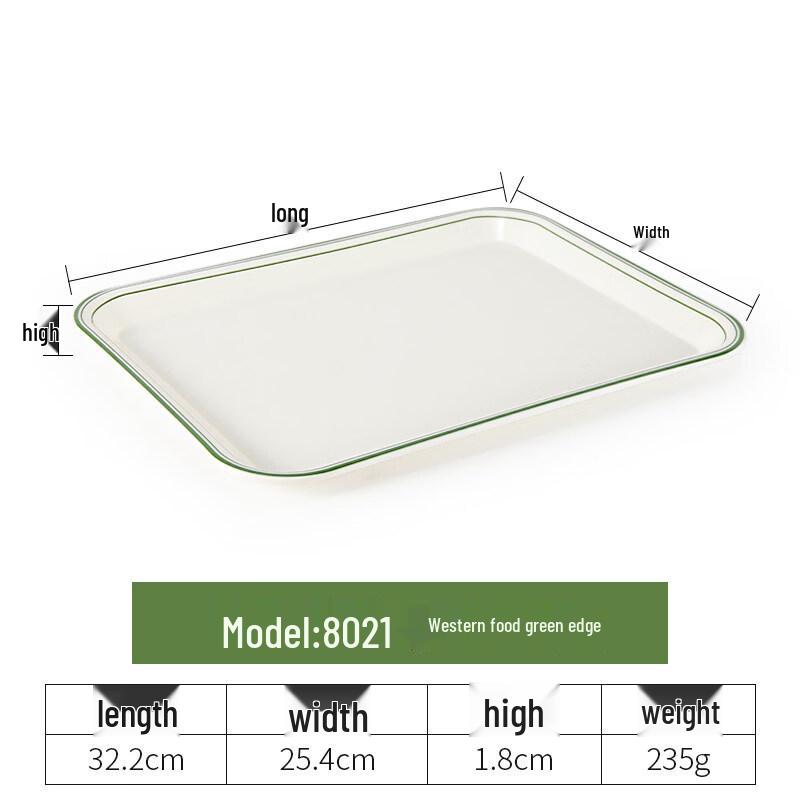 

Nordic Style Rectangular Plastic Meal Tray