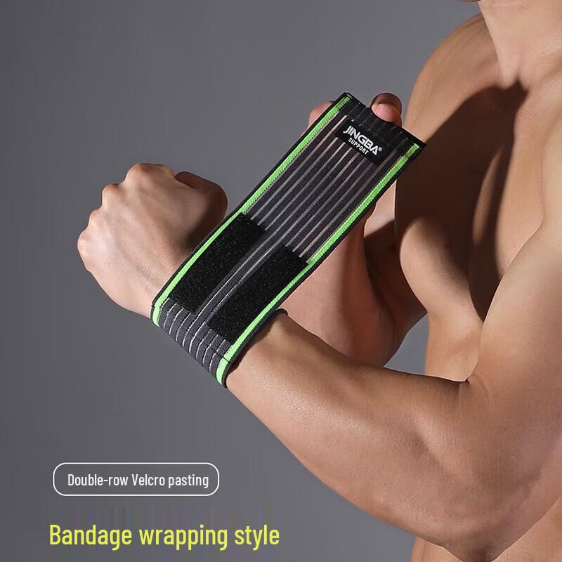 WEZHO Adjustable Sports Wrist Support Wrap