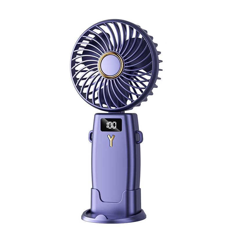 

Mini 5-Speed USB Portable Handheld & Desktop Fan
