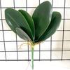 Artificial Green Phalaenopsis Leaves Faux Orchid Leaves Stem Real Touch Green Plant for Flower Arrangement Garden Bonsai Decor