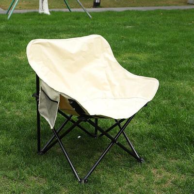 Yizi Folding Camping Lounge Chair